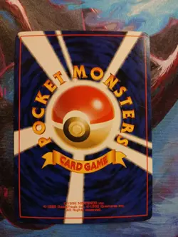 Cubone Vending Machine Cards Series 3 (Green) Regular (Japanese) - Image 2