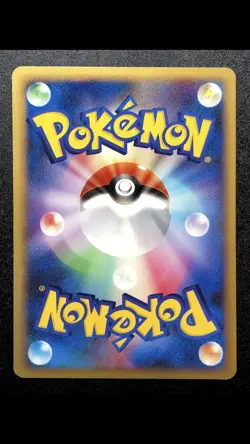 Raichu GL 027/090 NM Pt2 Bonds to the End of Time Japanese Pokemon Card 2008 - Image 2