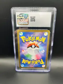 CGC 8.5 Braviary 076/064 AR Paradise Dragona Japanese Pokemon Card Art Rare Holo - Image 2
