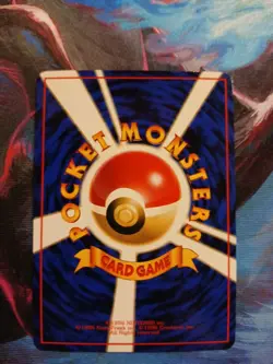 Weedle Vending Machine Cards Series 1 (Blue) Regular (Japanese) - Image 2