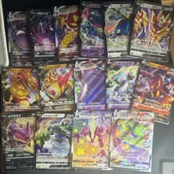Pokemon TCG Japanese V, EX, Holo Card Lot Zamazenta, Eternatus, Celebi - Image 1