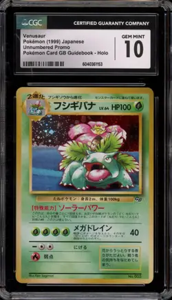 Pokemon Venusaur Pokemon Card GB Guidebook JPN Holo Promo #003 CGC 10 Gem Mint - Image 1