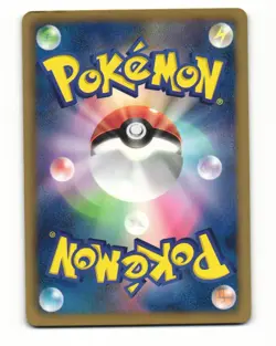 Elgyem 030/052 BW3 Hail Blizzard Common Heavy Played Japanese Pokemon Card - Image 2