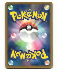 Kirlia 016/046 MDB Master Box EX Deck Heavy Played Japanese Pokemon Card - Image 2