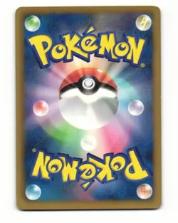 Klink 053/069 BW4 Dark Rush Common Heavy Played Japanese Pokemon Card - Image 2