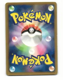 Escavalier 052/069 BW4 Dark Rush Uncommon Heavy Played Japanese Pokemon Card - Image 2