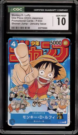 One Piece CCG Monkey.D.Luffy Shonen Jump January JPN Promo P-033 CGC 10 Gem Mint - Image 1