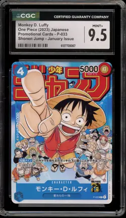 One Piece CCG Monkey.D.Luffy Shonen Jump January JPN Promo P-033 CGC 9.5 - Image 1