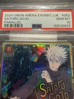 PSA 10 UNION ARENA JAP EX04BT/JJK JUJUTSU KAISEN VOL.2 052 SATORU GOJO 2 STAR - Image 4