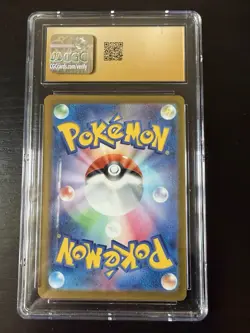 Pokemon TCG Shiftry Card 072/071 Sv5m: Cyber Judge Holo Japanese CGC Pristine 10 - Image 2