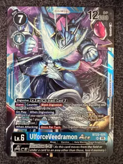 Digimon Card Game UlforceVeedramon ACE BT22-025 SR NM - Image 1
