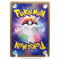 Clefable ex 1ed Pokemon Card Game TCG Japanese Japan Nintendo Anime F/S - Image 4