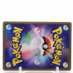 Clefable ex 1ed Pokemon Card Game TCG Japanese Japan Nintendo Anime F/S - Image 5