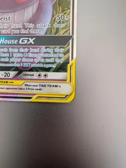 Gengar & Mimikyu GX - 53/181 - Pokemon Team Up Sun & Moon Ultra Rare Card NM - Image 3
