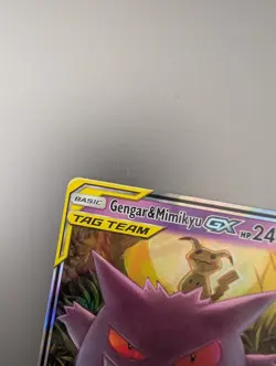 Gengar & Mimikyu GX - 53/181 - Pokemon Team Up Sun & Moon Ultra Rare Card NM - Image 5