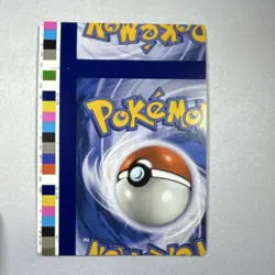 Pokemon Mimikyu 097/193 Trick or Trade error card, miscutU - Image 2