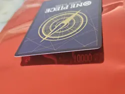 Kaido Treasure Cruise Winner ST04-003 One Piece Promo Prize Card English - Image 4