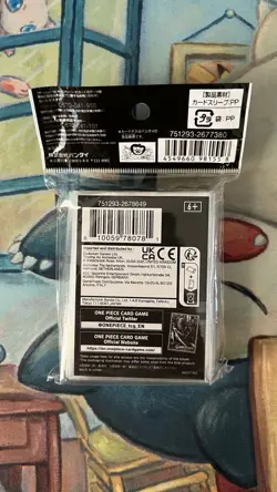 Charlotte Katakuri 70 Sleeves ONE PIECE Card Game Official Ver.11 Sealed Japan - Image 2