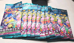 Pokemon Card Battle Partners Journey Together SV9 SEALED KOREAN Booster Pack!!! - Image 3