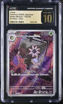 CGC 10 Pristine Lileep 104/102 AR Art Rare Stellar Miracle sv7 Pokemon Card - Image 1