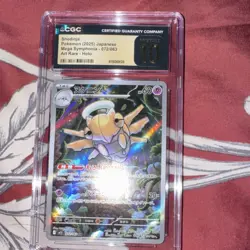 Pokemon Shedinja Art Rare Holo Mega Symphonia 072/063 CGC 10 Japanese Card - Image 1