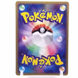 Gengar GL Lv.65 1ed Pokemon Card Game TCG Japanese Japan Nintendo Anime F/S - Image 4