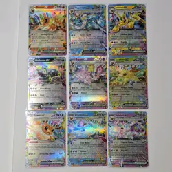 Pokemon TCG Eeveelutions EX Prismatic Evolutions - 9 CARD SET COMPLETE N/NM - Image 1