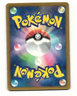 Swoobat 030/059 BW6 Cold Flare Uncommon Heavy Played Japanese Pokemon Card - Image 2