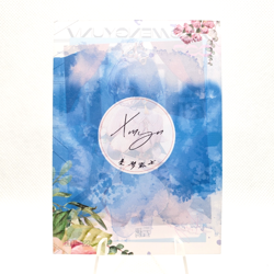 Goddess Story - Star Dream Desire - Yunli SSP-008 Acrylic Waifu Card - Image 2