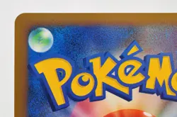 Pokemon card TCG SP Energy 020/DPt-P Gym Challenge Prize Promo Japanese Swirl - Image 5