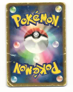 Muk 027/052 BW3 Psycho Drive Uncommon Heavy Played Japanese Pokemon Card - Image 2