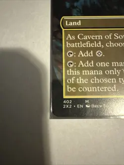 CAVERN OF SOULS *Non-Foil* Borderless Ext Art 2X2 MTG NM/MT Double Masters 2022 - Image 2