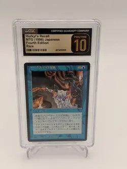 MTG 1996 Hurkyl's Recall Japanese Fourth Edition CGC Pristine 10 Black Label - Image 1