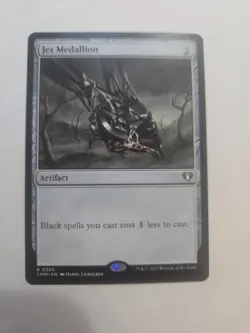 MTG - Jet Medallion - Commander Masters - NM - Image 1