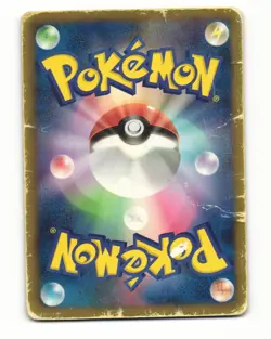 Staryu 012/052 BW3 Psycho Drive Common Heavy Played Japanese Pokemon Card - Image 2