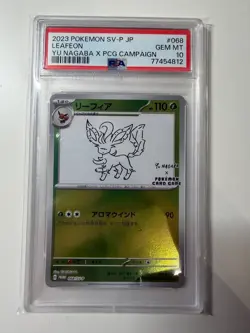 Pokemon TCG JP Japanese Leafeon Promo 068 sv-p Nagaba PSA 10 - Image 1