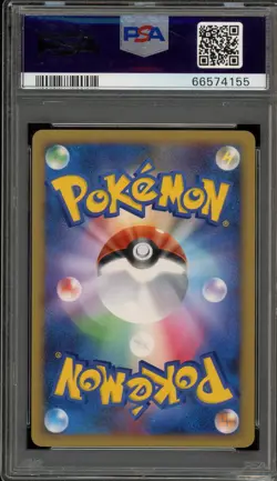 Pokemon Gliscor Lv.X Heatran Half Deck 1st Edition Japanese Holo Rare PSA 10 - Image 2