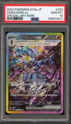 Pokemon Ceruledge ex Terastal Festival Japanese Special Art Rare #203 PSA 10 - Image 1