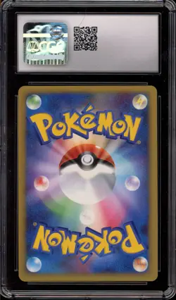 Pokemon Victory Medal Gym Gold Final Winner Japanese Prize Promo CGC 10 Gem Mint - Image 2