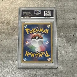 Pokemon TCG: 2008 Raichu GL 027/090 Bonds to the End of Time Japanese PSA 10 - Image 2