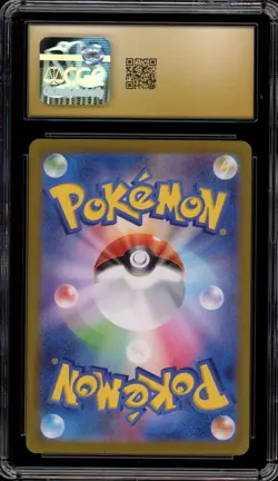 Pokemon Pikachu ex Super Electric Breaker JPN Ultra Rare #136 CGC 10 Pristine - Image 2