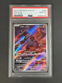 PSA 10 Groudon SV3a 069/062 Raising Surf Pokemon Japanese 2023 - Image 1