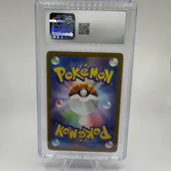 CGC 10 Gengar 048/172 VSTAR Universe Pokemon Japanese Gem Mint S12a - Image 2
