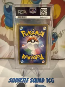 Salandit #9 Pokemon Japanese Ash Vs Rocket Deck Kit PSA 10 - Image 2