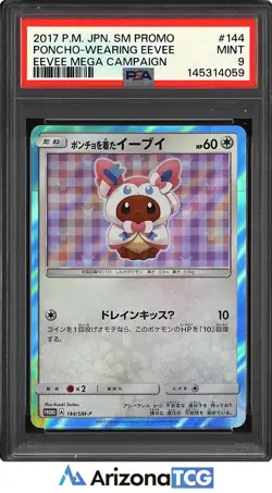 Pokemon 2017 Poncho-Wearing Eevee 144 Promo Eevee Mega Campaign Japanese PSA 9 - Image 1