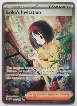 Erika's Invitation 203/165 | 151 | Special Illustration Rare | Pokemon TCG - Image 1