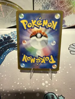 N's Plot SAR 173/086 SV11B Black Bolt Japanese Pokemon Card 2025 - Image 2