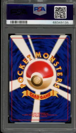 Pokemon Dark Feraligatr Neo 4 Japanese Holo Rare #160 PSA 8 - Image 2