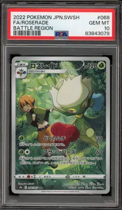 Pokemon Roserade Battle Region Japanese Character Rare #068 PSA 10 Gem Mint - Image 1