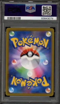 Pokemon Roserade Battle Region Japanese Character Rare #068 PSA 10 Gem Mint - Image 2